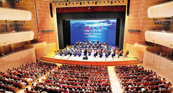 Jilin Culture Tourism Week commences in Russia