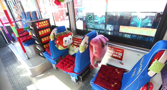 Changchun bus driver decorates bus with handmades