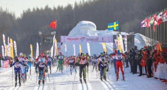 Top intl ski event opens in Changchun
