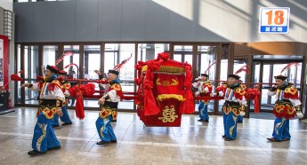 Manchu-styled wedding held in Jilin