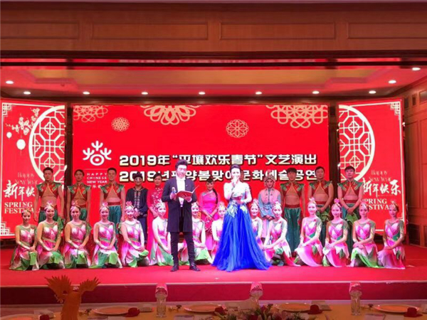 Delegation promotes Jilin province in DPRK