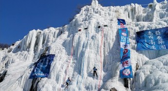 Ice climbers finish contest in Jilin