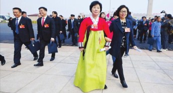 Jilin CPPCC members attend annual session in Beijing