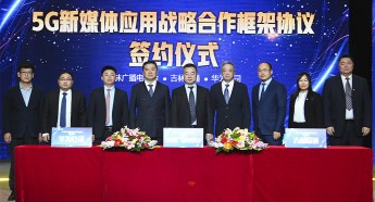 Jilin TV station, China Unicom, Huawei sign 5G agreement