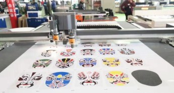 Commercial printing fair opens in Changchun