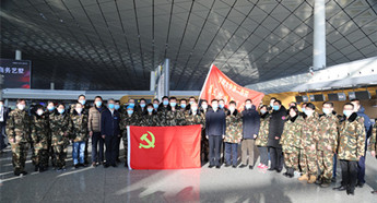 Jilin sends 392 medical staff to aid epidemic control in Hubei
