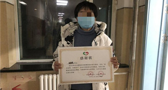 More recovered patients donate plasma in Jilin
