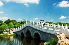 Nanhu Park