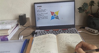 Jilin university kicks off with online classes