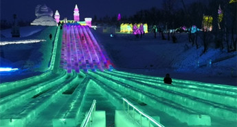 New ice park warms hearts in Jilin