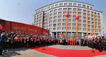 71 Jilin medics return home after quarantine
