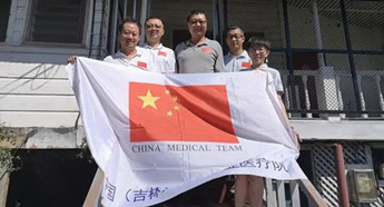 Jilin medics help in South Pacific island of Samoa