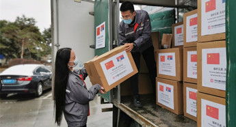 Changchun company donates masks to Serbia