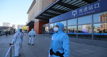 Jilin city raises COVID-19 emergency response level