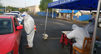 Cities join forces to fight COVID-19 epidemic in Jilin