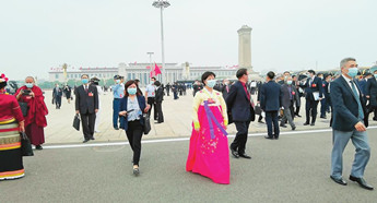 Jilin CPPCC members, NPC deputies arrive in Beijing