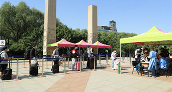 More students return to Jilin University