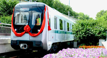 Changchun-made metro railcar to serve in Harbin