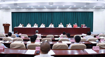 Jilin highlights its TCM development, innovation