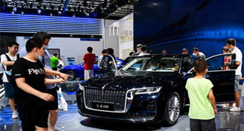 Successful Changchun auto expo concludes