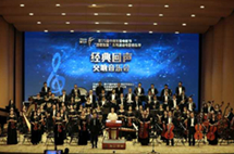 Colorful activities to pave way for Changchun film festival