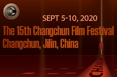 The 15th Changchun Film Festival