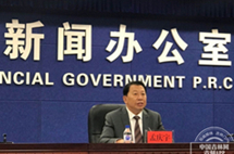 Jilin announces measures to boost consumer spending