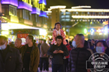 Jilin province sees economy grow steadily