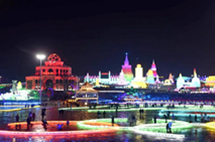 Ice park opens in Changchun