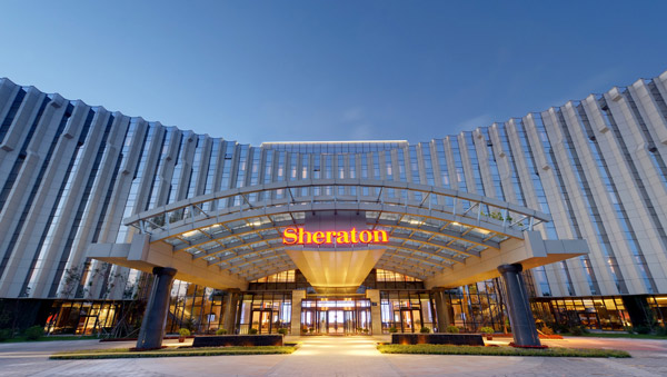 Four-star tourist hotels in Jilin province