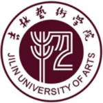 jilinyishuxueyuan.jpg