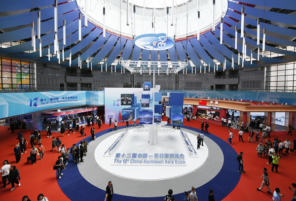 13th CNEA Expo postponed due to epidemic