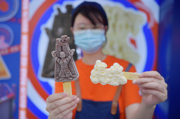Changchun launches quirky ice cream, highlighting city