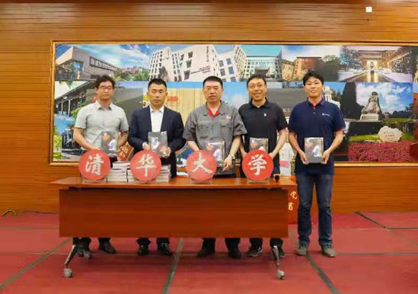 Jilin publishes book to promote spirit of craftsmanship
