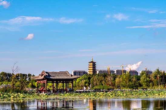 Changchun