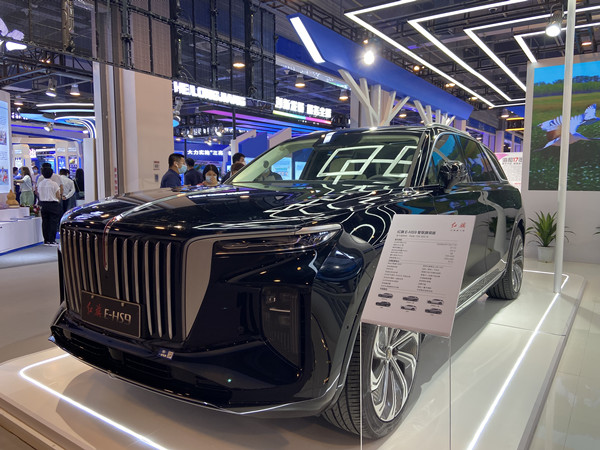 Jilin products shine at intl fair for trade in services