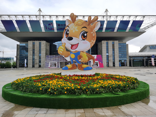 13th CNEA Expo set to open on Sept 23