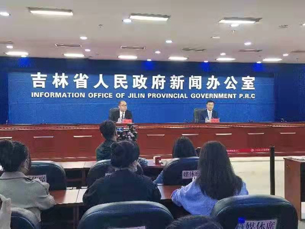 Cooperation projects worth 196.2b yuan signed at CNEA Expo