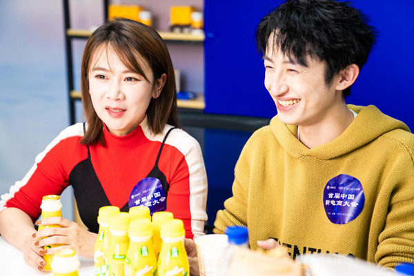 Live streaming events promote Jilin products