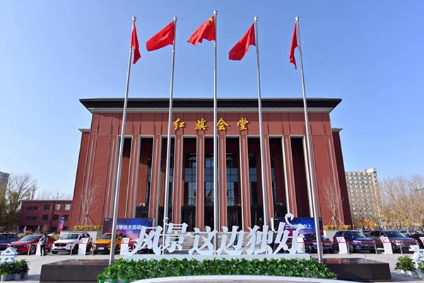 China's Hongqi sedans gain popularity in Saudi Arabia