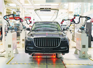 18 projects worth 21b yuan signed at China-Germany auto conference