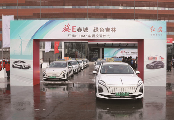 FAW Group selected among Top 500 Chinese Brands