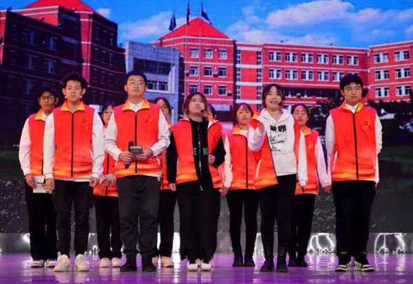 Jilin school marks World AIDS Day, promoting AIDS awareness
