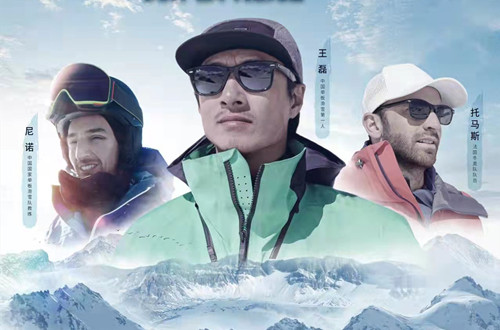Sino-French documentary premiers in Changchun, Jilin