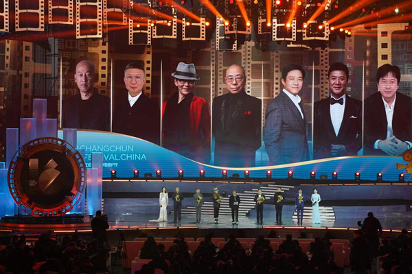 Curtain rises for Changchun Film Festival in Jilin province