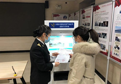 Jilin issues first RCEP certificate of origin