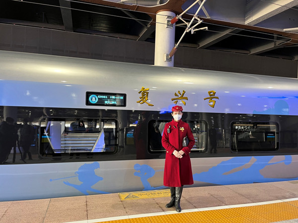CRRC Changchun unveils Olympics bullet train