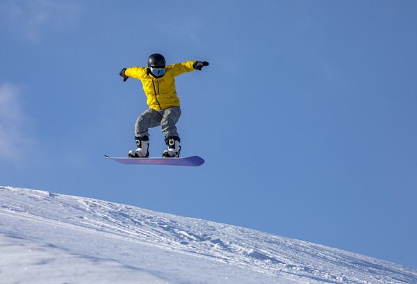 Skiers hit the slopes in NE China's Jilin province