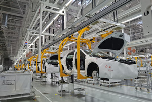 FAW's Hongqi rides surge in sales in 2021