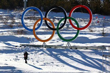 Jilin-1 satellites send back images of Olympic venues